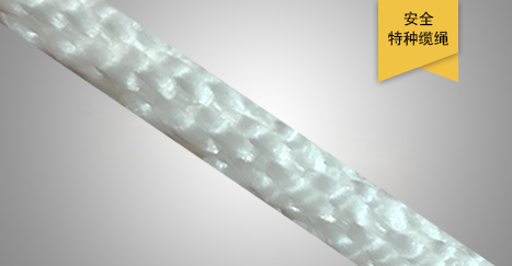 金剛繩（養殖繩，捆綁繩）