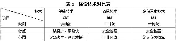 微信圖片_20220424152409.jpg 微信圖片_20220424152409.jpg