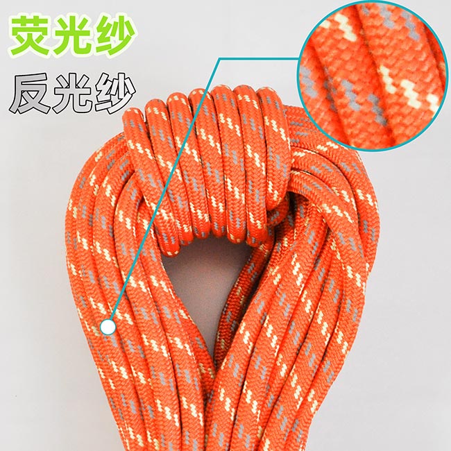 水面漂浮救援繩 水面漂浮救援繩