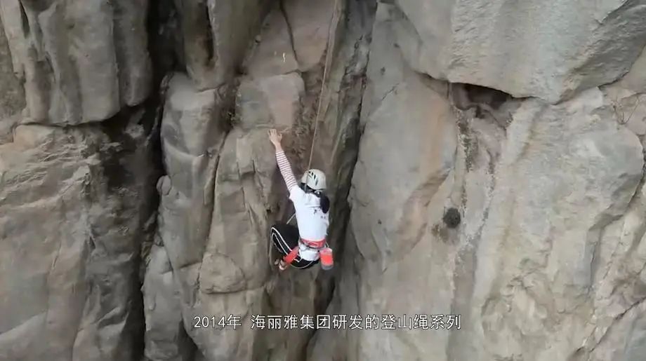 繩索救援技術體系 繩索救援技術體系