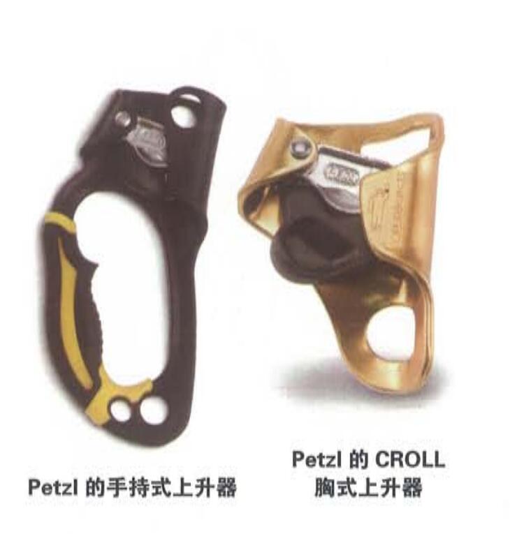 機(jī)械上升器 機(jī)械上升器