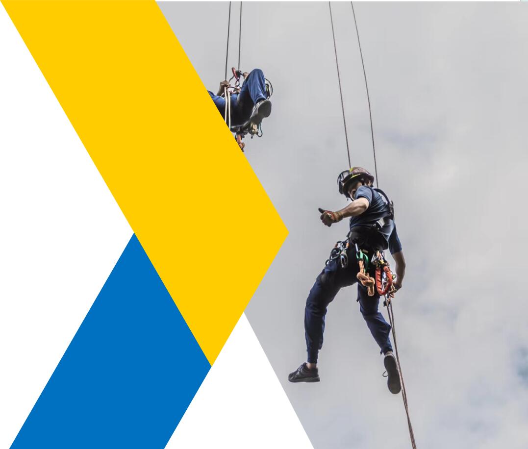 綜合應急救援裝備及智能化系統建設方案 綜合應急救援裝備及智能化系統建設方案