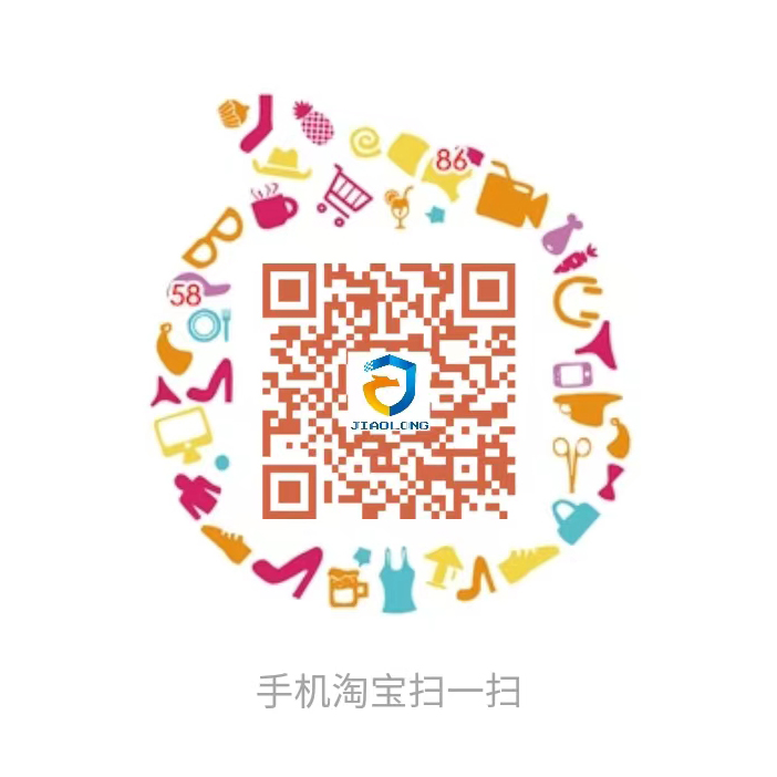 蛟龍戶外天貓旗艦店 蛟龍戶外天貓旗艦店