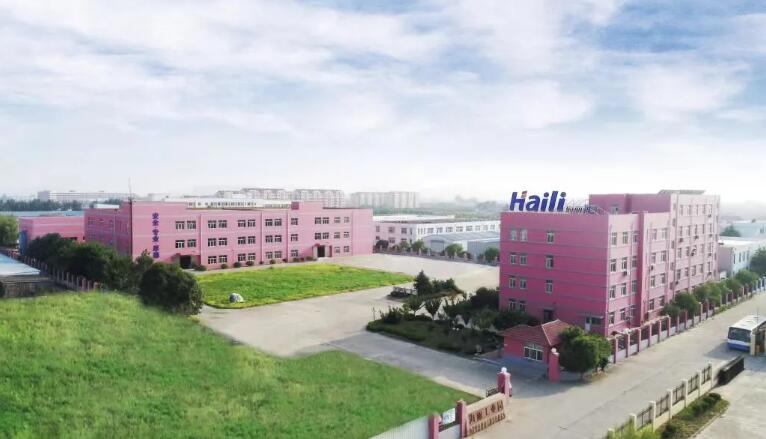 青島海麗雅集集團 青島海麗雅集集團