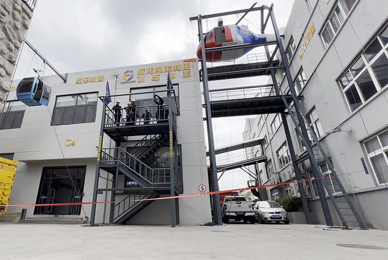 直升機救援訓練設施 直升機救援訓練設施