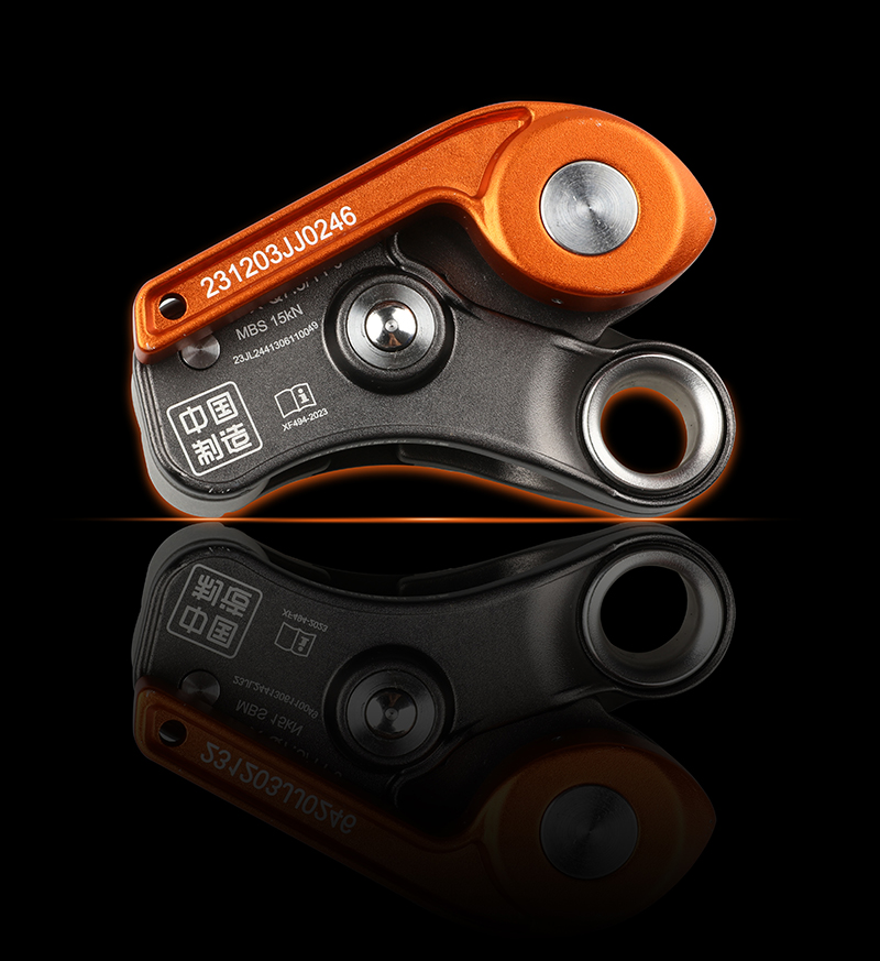 石穿下降器 石穿下降器