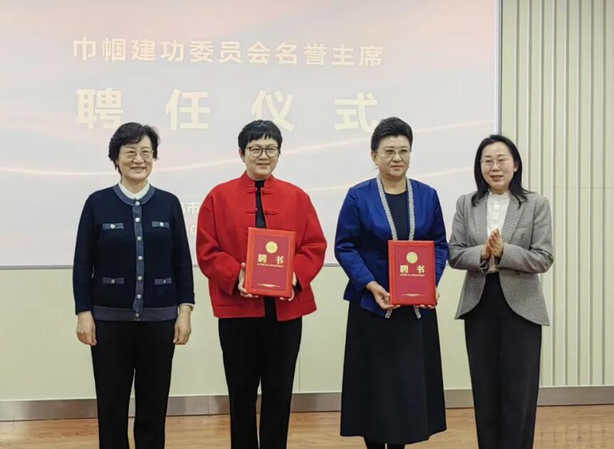 海麗雅集團 海麗雅集團